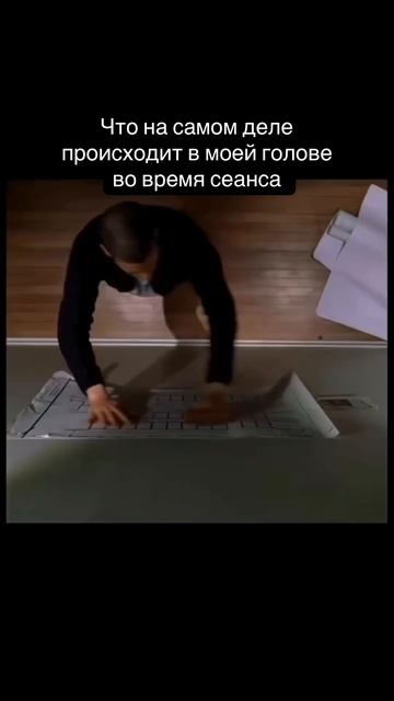 Регрессолог Кристина Рыльских