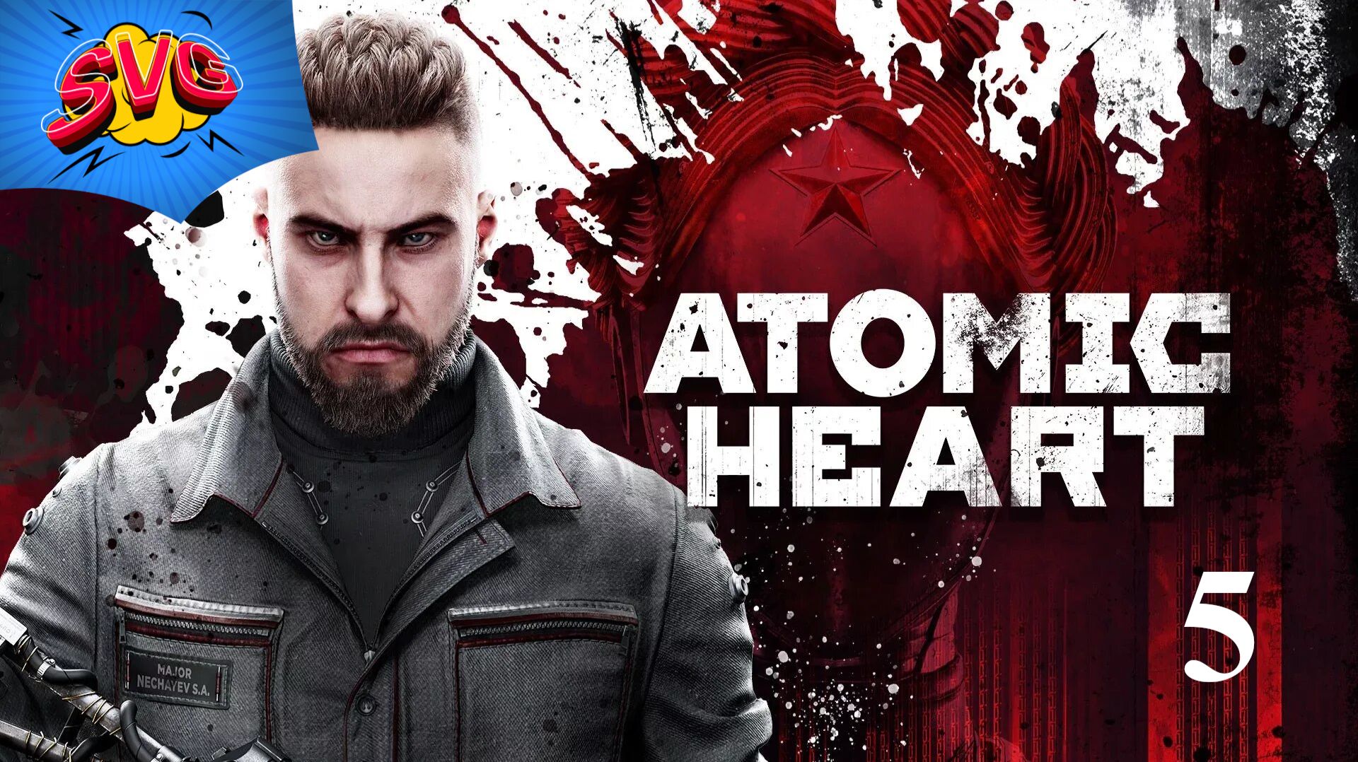 Спасаем Сеченова. ФИНАЛ | Atomic Heart DLC#4 - Прохождение 5