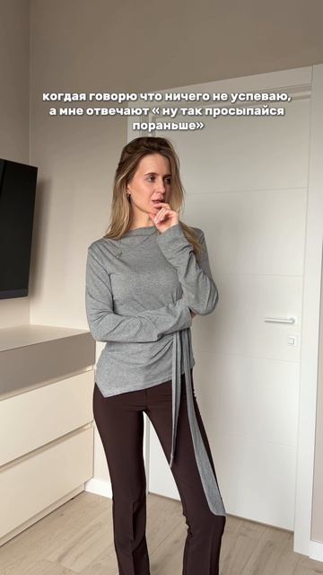 Артикул на брюки WB:  320394948🤎