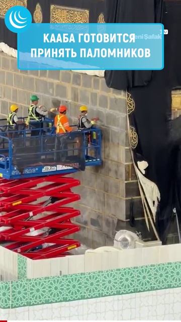 СВЯТАЯ ТАЙНА #мирадио