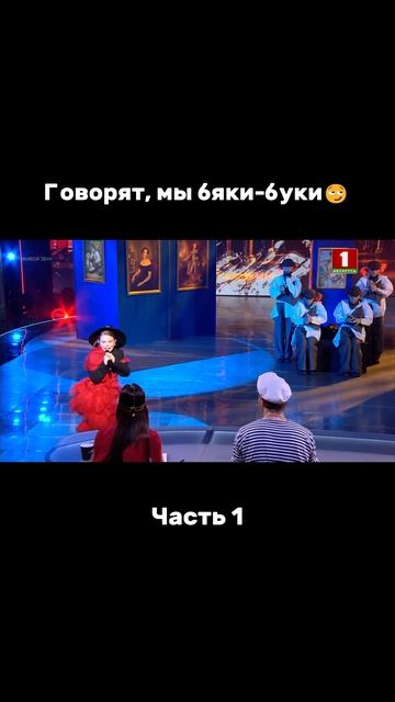 Артистизм — ее конек! #факторby #факторбай #factorby #факторbyдети #беларусь1