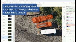 ИС ВИЗИОНЕР от НеМо.mp4