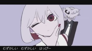 【Yuri】Tekito Make