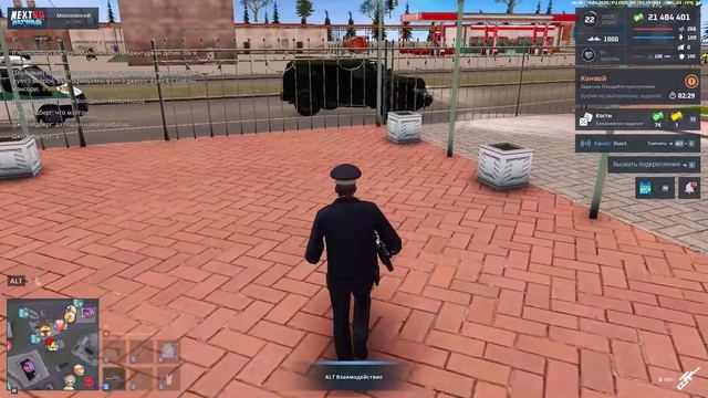 NEXTRP 2026-04-16 21-20-02