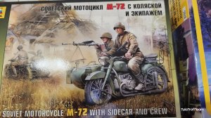 Мотоцикл Урал 1/10 в коллекцию масштабных моделей