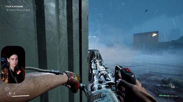 ФИНАЛЬНОЕ ДОПОЛНЕНИЕ АТОМИКА • Atomic Heart: Кровь на Хрустале #1