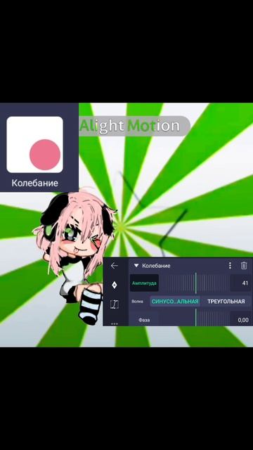 помощь в алайте