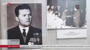 Во Владикавказе вышла книга "О героях былых времён"