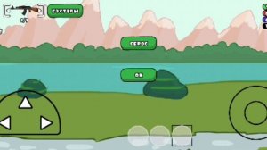 Сахур? [One Gun] #1