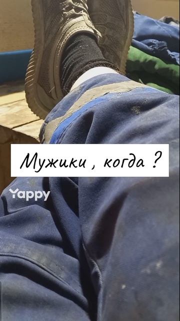 #сэмсэмыч #рекомендации #топ #втоп #вреки