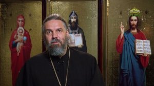 Благая часть. 20 апреля 2026