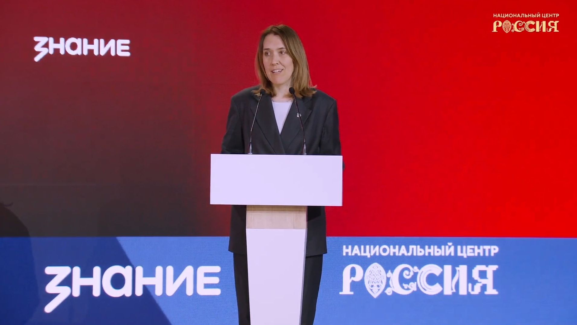 Просвещение в массы: зачем Минобрнауки объединяется с обществом «Знание»