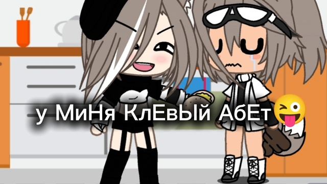 аМеРиКаН чИсБуРкЕр