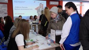 Ярмарка вакансий в Братске более 500 предложений для соискателей и фестиваль для молодёжи