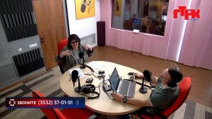 Увидеть радио: «Маевка» от 17 апреля 2026