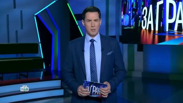 НТВ, эксперт Марина Корвин, 2025 год (480p)