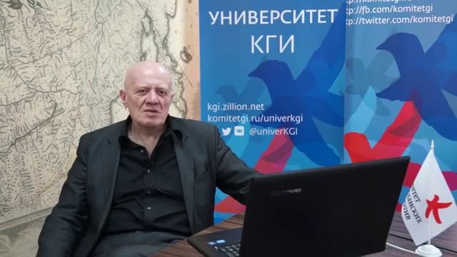 Зеленый экономический рост