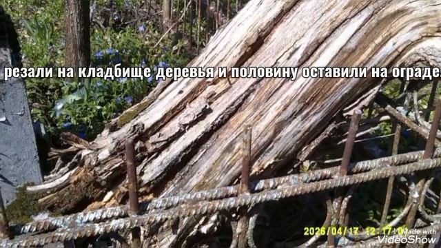 Мариуполь 🏙️ сегодня, ремонт дороги ул.Черноморская.