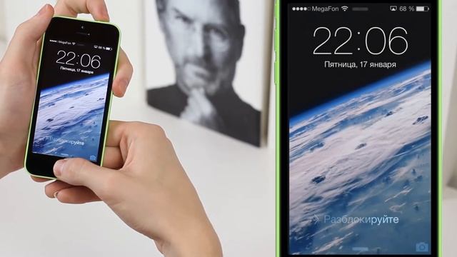 Top 10 Tweaks IOS7 (2014)