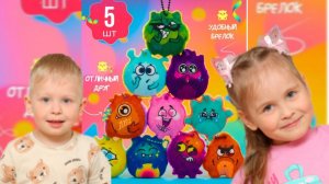 😱 МОНСТРИКСЫ 🥰 РАСПАКОВКА