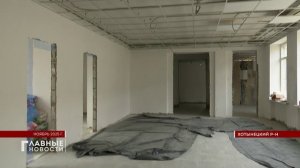 Примерно на 97% завершён капитальный ремонт Хотынецкой школы.