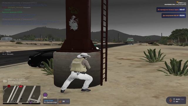 2026-04-17 20-23-24 - Trim