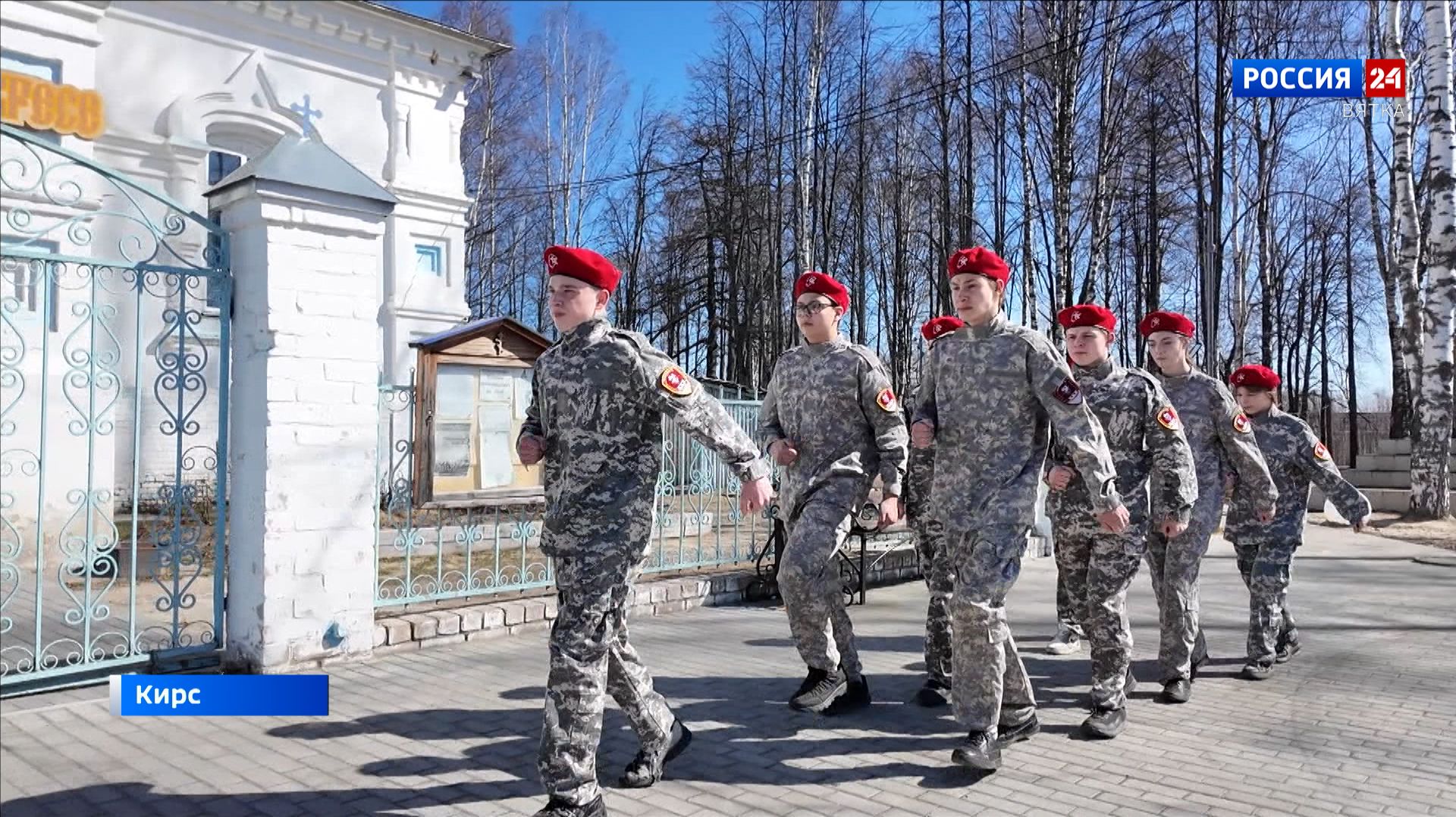 По всей Кировской области готовятся к празднованию 9 Мая: репортаж из Кирса