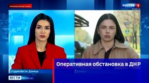 Оперативная обстановка в Республике