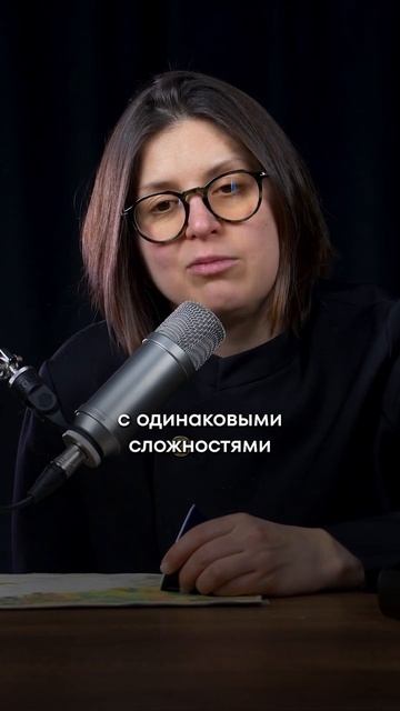 Все мы родом из детства: как общий путь взросления влияет на жизнь человека смотреть онлайн