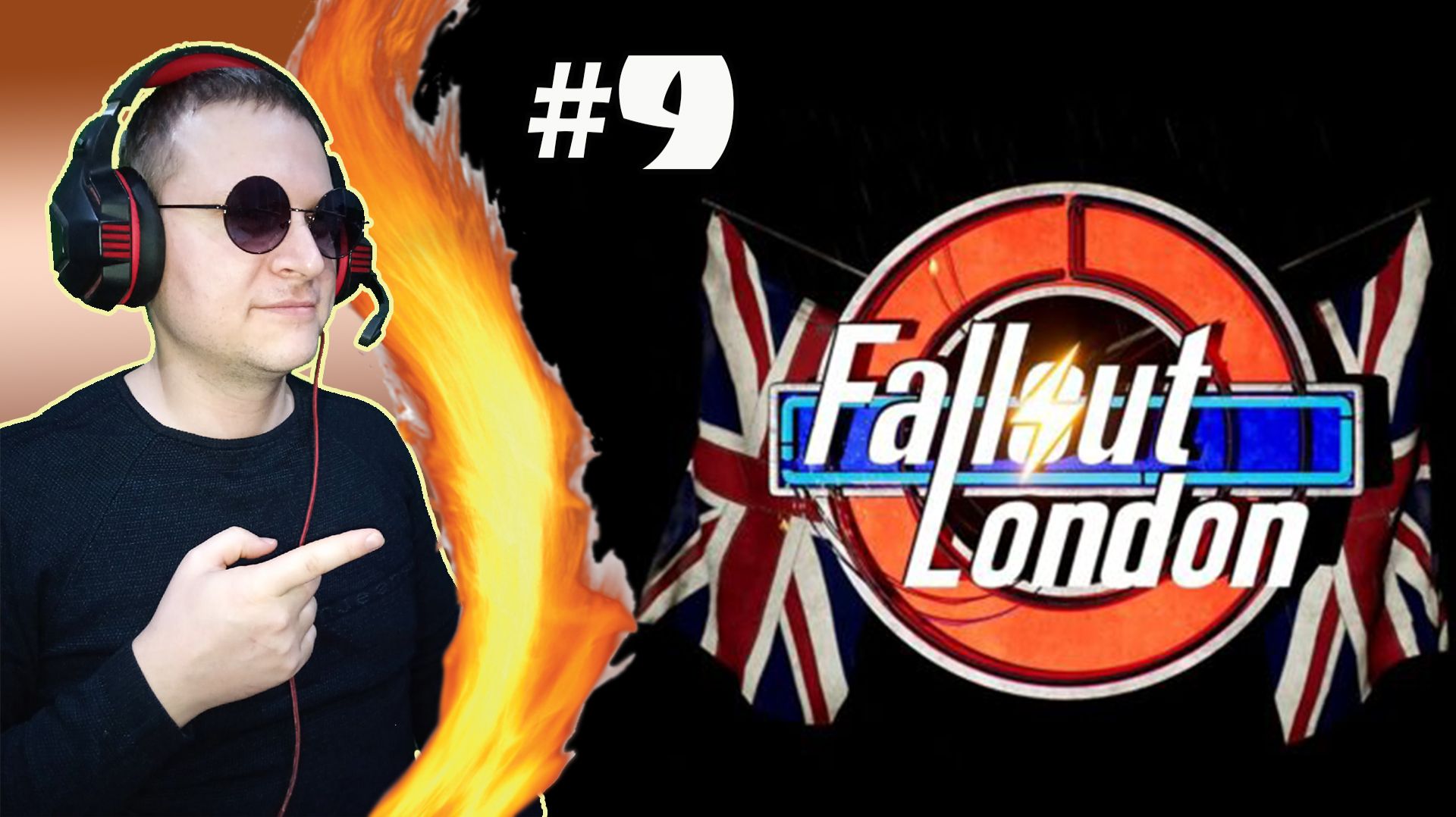 Лаборатория Ангелов! ► Fallout London. #9
