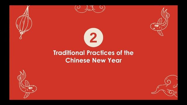 Китайский новый год