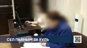 Задел авто соседки во дворе: Нижнекамца судят за ДТП в нетрезвом состоянии