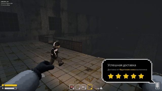 хорор-смешилка?