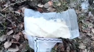 В Сургуте пресекли сбыт 4,5 килограммов наркотиков