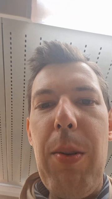 Америка Электроза