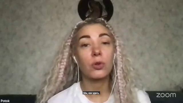 Практика Онлайн