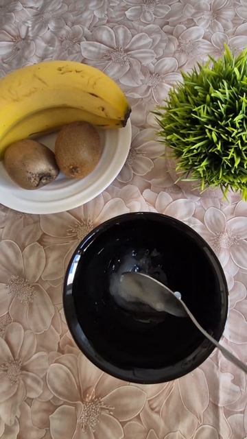 Эликсир молодости для области вокруг глаз