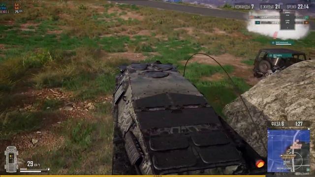 Шальной раунд.  Угнали БРДМ из под носавторой подьехал сам