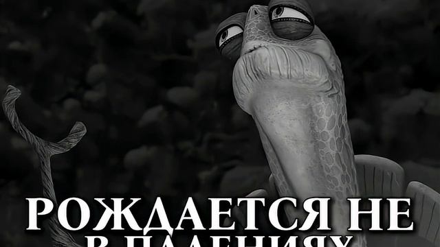 Жизнь не меняется