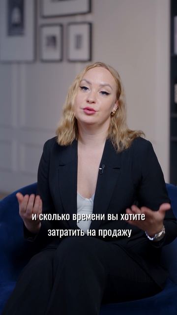 📌 ОЖИДАНИЯ VS РЕАЛЬНОСТЬ: ПОЧЕМУ МЫ ГОВОРИМ «НЕТ» ИЛЛЮЗИЯМ 🎯