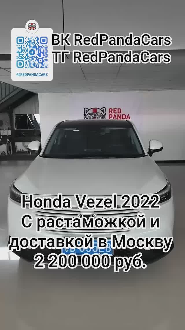 13 апреля 2026 г.