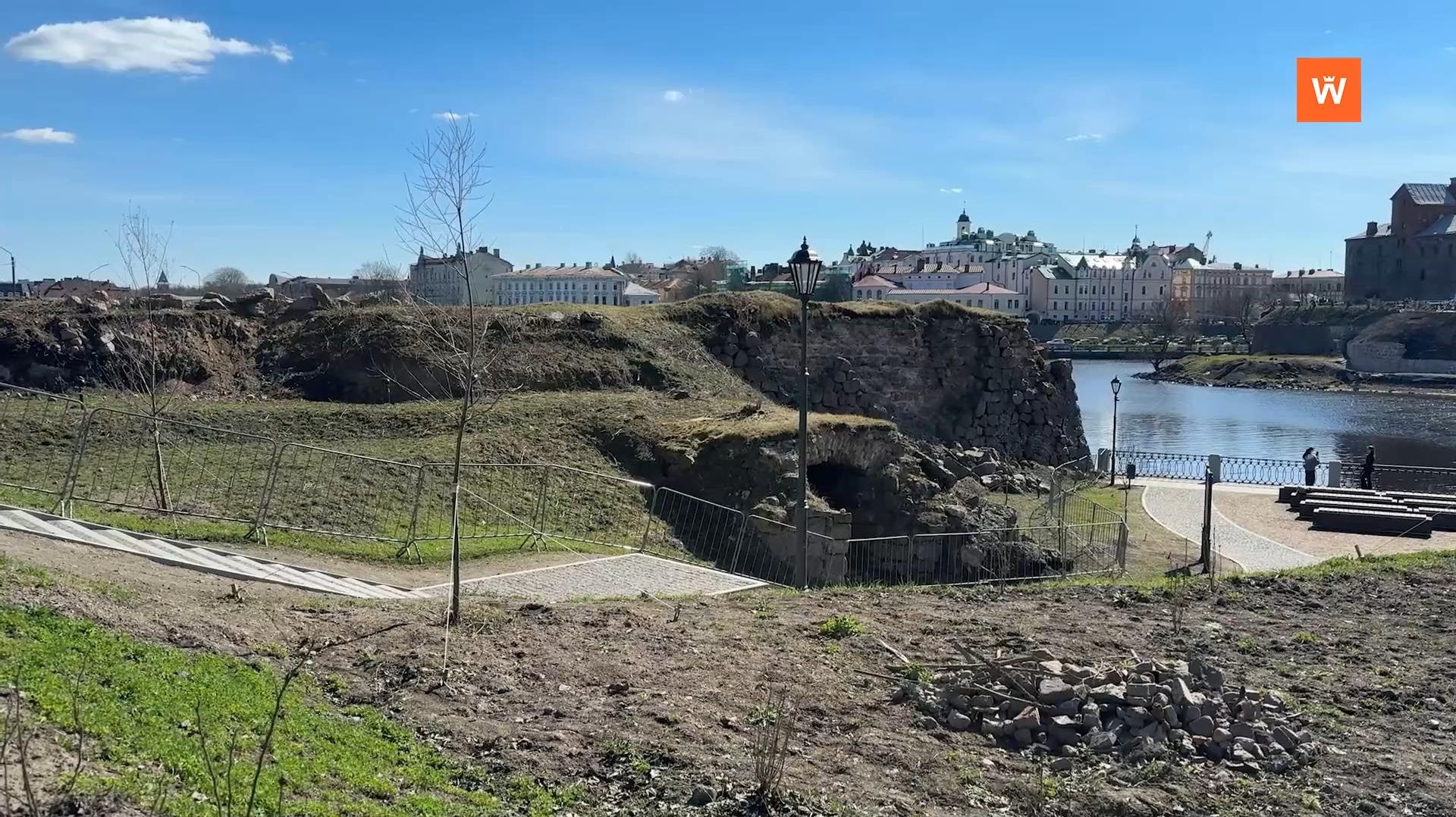 Итоговая программа «Город» от 19 апреля 2026 года