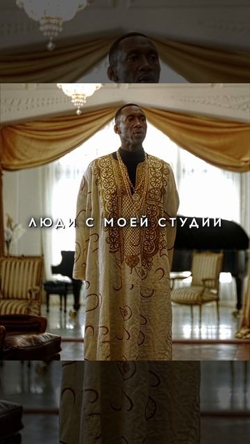 Нашел нужного человека фильм кино сериал