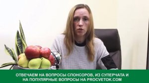 ПЛОДОВЫЙ САД ОСЕНЬЮ. Эффективные приемы от болезней и вредителей