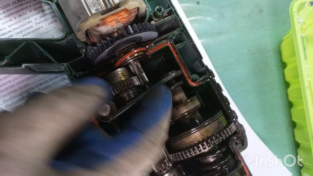 BOSCH PBH 200 RE.mp4