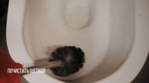 Гель чистящий с дезинфицирующим эффектом IPC White Gel 1000 мл