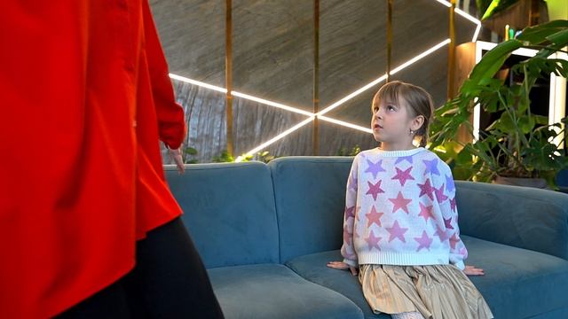 Что тебе нужно