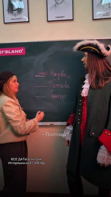 -6435031890129851174