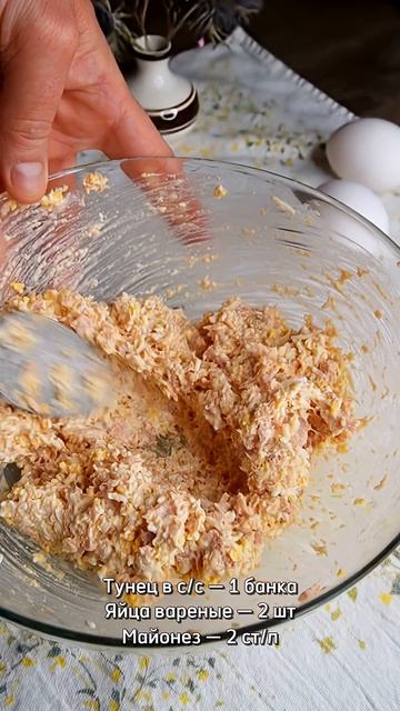 Идеальный на завтрак сандвич с тунцом. Обожаю