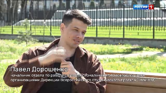 17.00 – «Смотри молодежь»  «Бзылъфыгъэм иуахът» от 17.04.2026г.